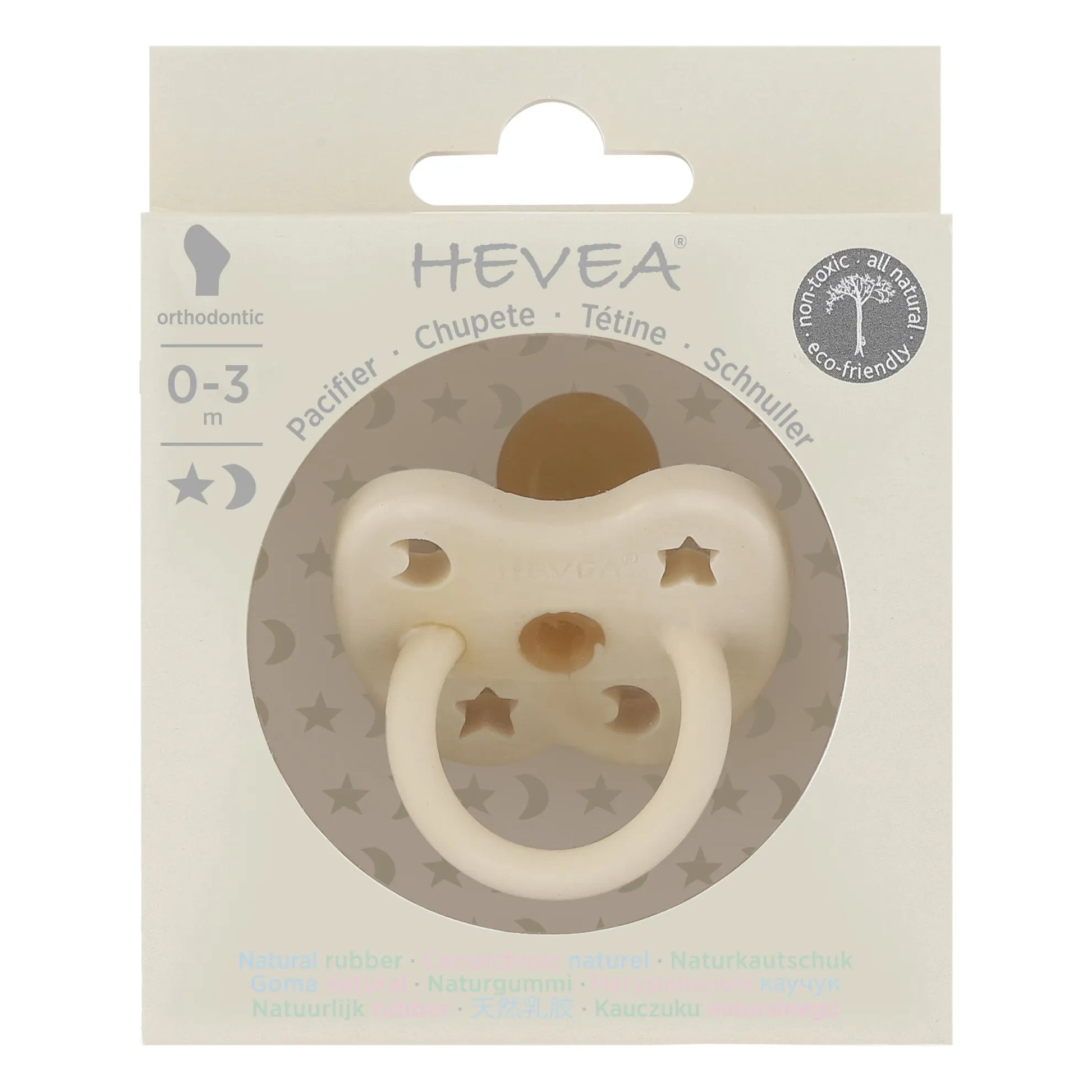 Hevea - Natural Rubber Physiological Dummy | Cream