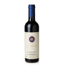 Bolgheri Sassicaia 2022 (37.5cl) - Tuscany, Italy