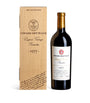 Legend Vintage Rivesaltes Fortified Wine 1977 (75cl)