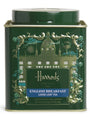 Harrods No. 14 English Breakfast Loose Leaf Tea (125g)