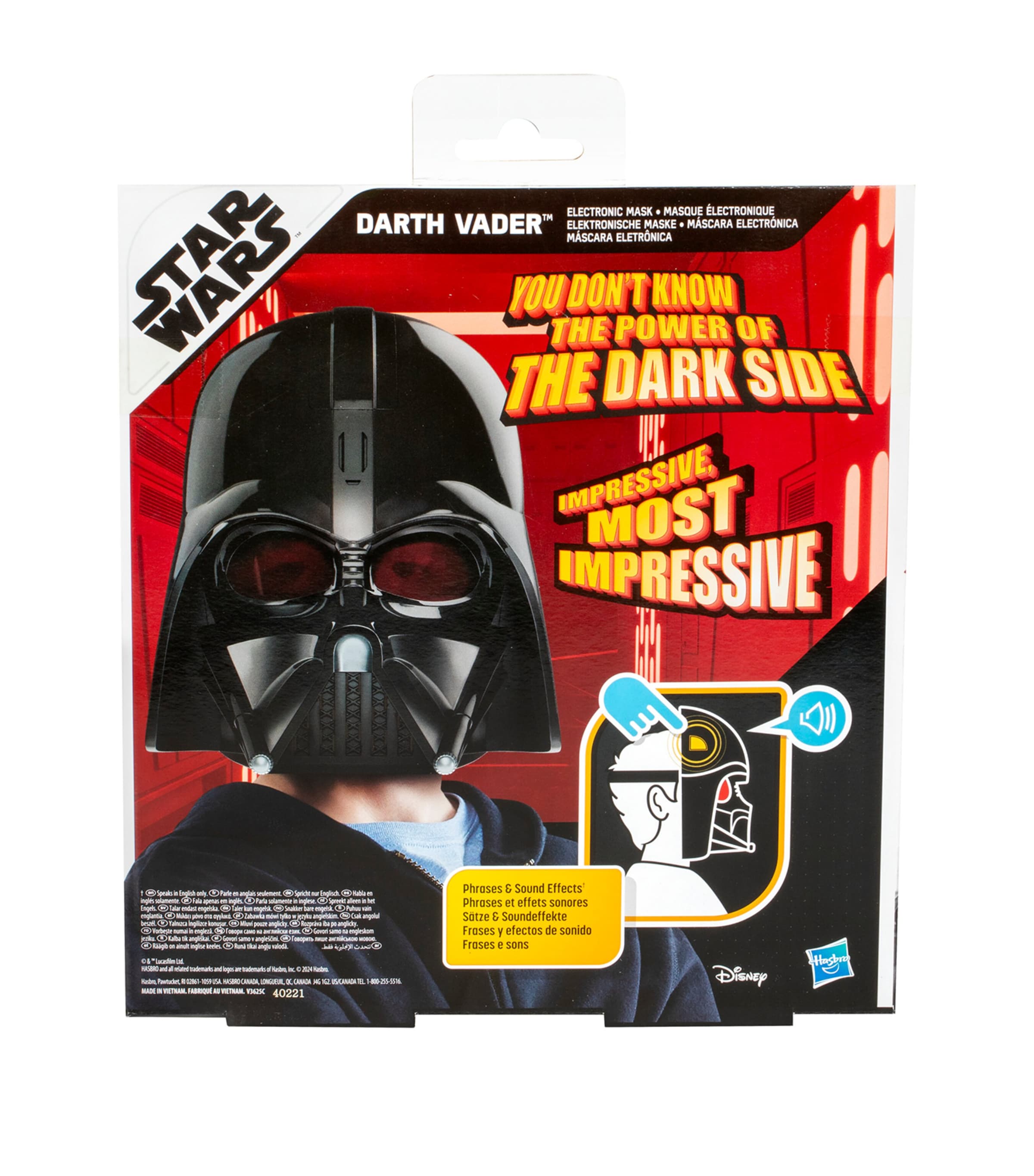 Star Wars Darth Vader Electronic Mask
