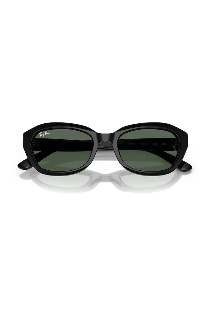 Ray-Ban слънчеви очила за деца