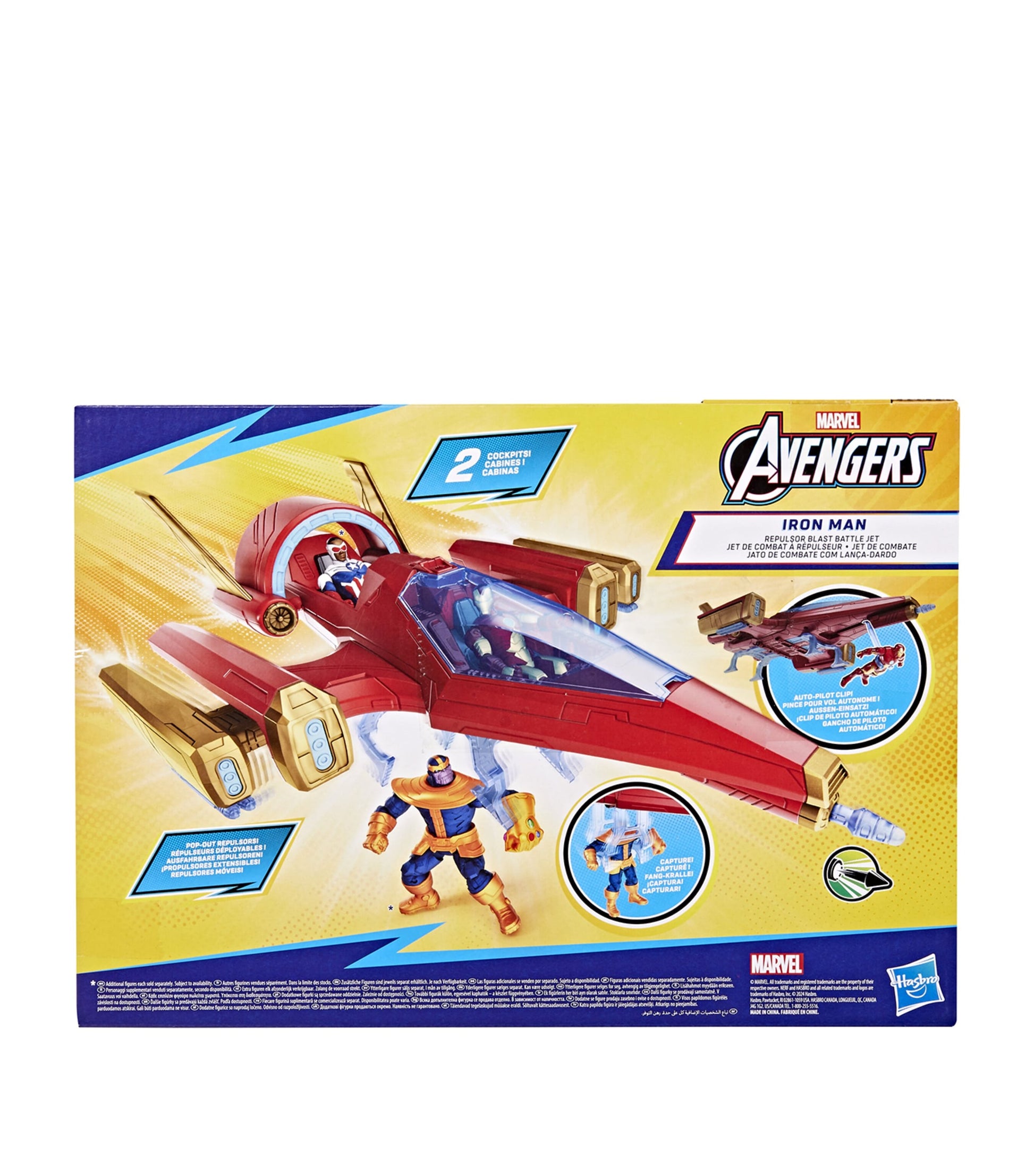 Iron Man Repulsor Blast Battle Jet