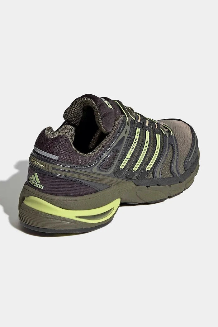 Детски маратонки adidas Originals ADISTAR CONTROL 5