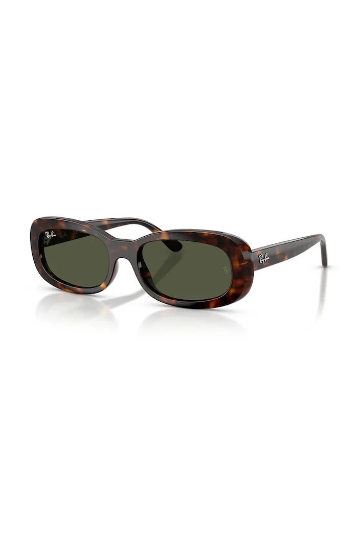 Слънчеви очила Ray-Ban
