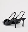 Prada Patent Leather Slingback Pumps 75