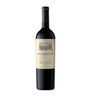 Don Melchor Cabernet Sauvignon 2021 (75cl) - Puente Alto, Chile