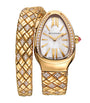 Yellow Gold and Diamond Serpenti Spiga Watch 35mm