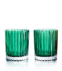 Set of 2 Large Harmonie Dark Green Tumblers (360ml)