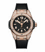 Hublot King Gold and Diamond Big Bang One Click Watch 33mm