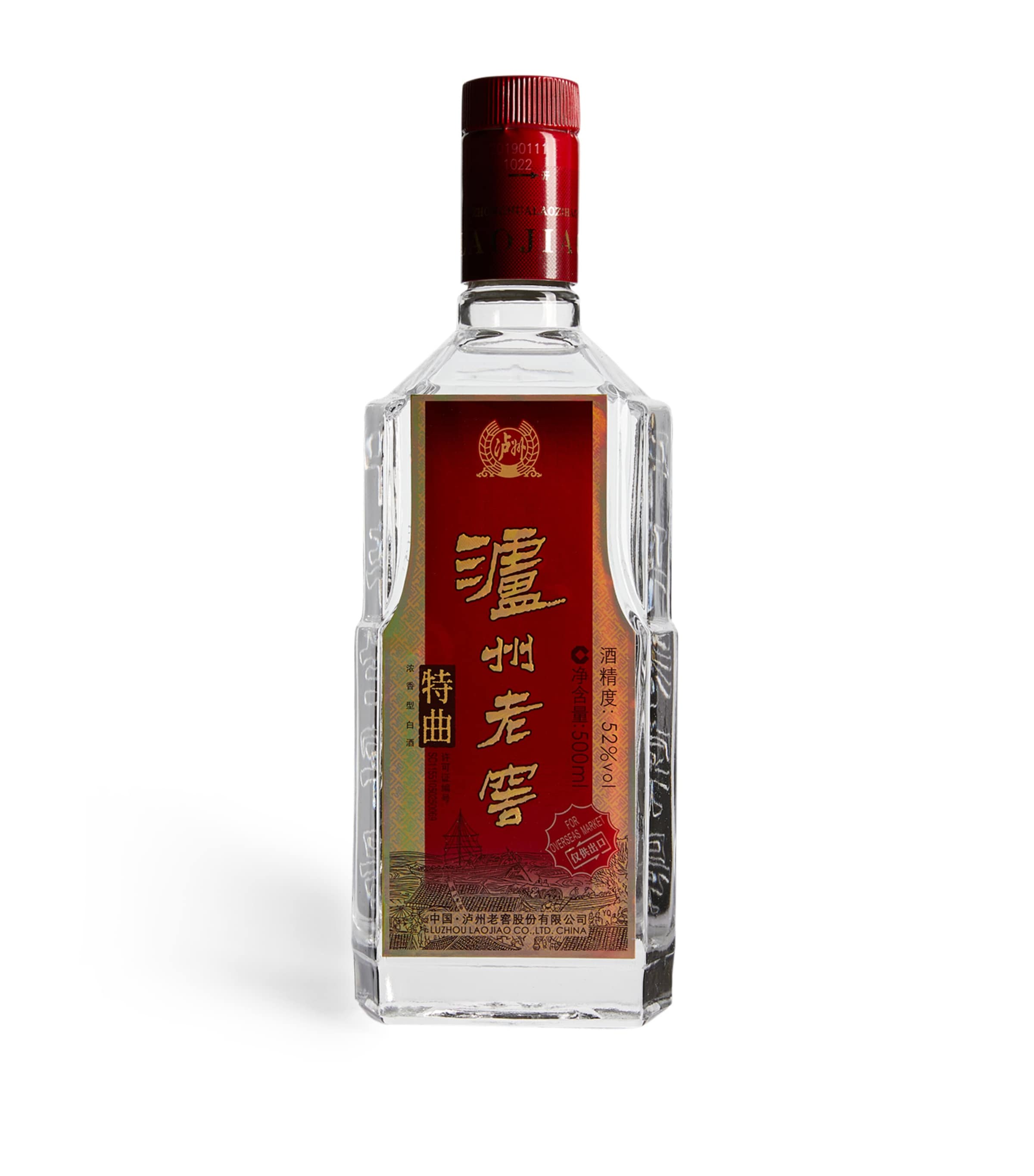 Luzhou Laojiao Luzhou Laojiao Baiju (50cl)