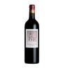 Château Cos d'Estournel Les Pagodes de Cos 2020 (75cl) - Saint-Estèphe