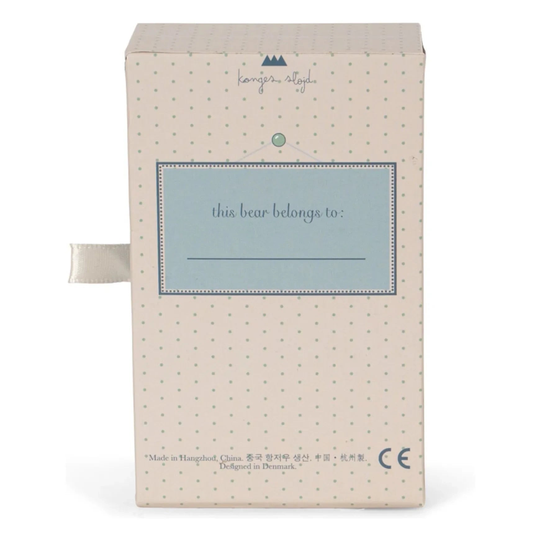 Konges Sløjd - Milo Bear | Brown