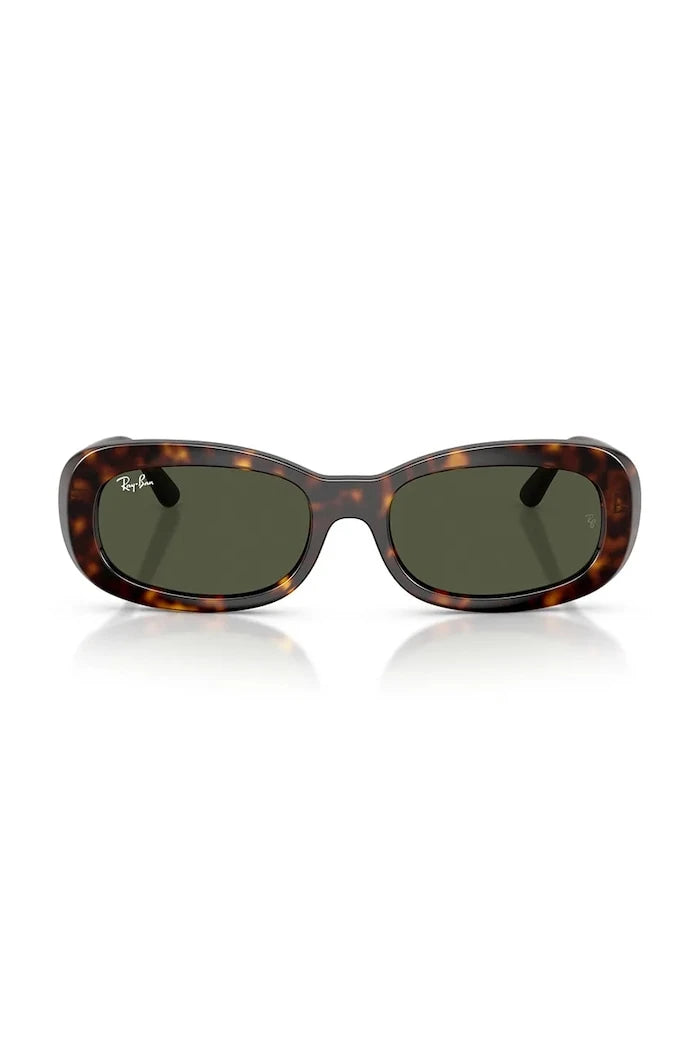 Слънчеви очила Ray-Ban