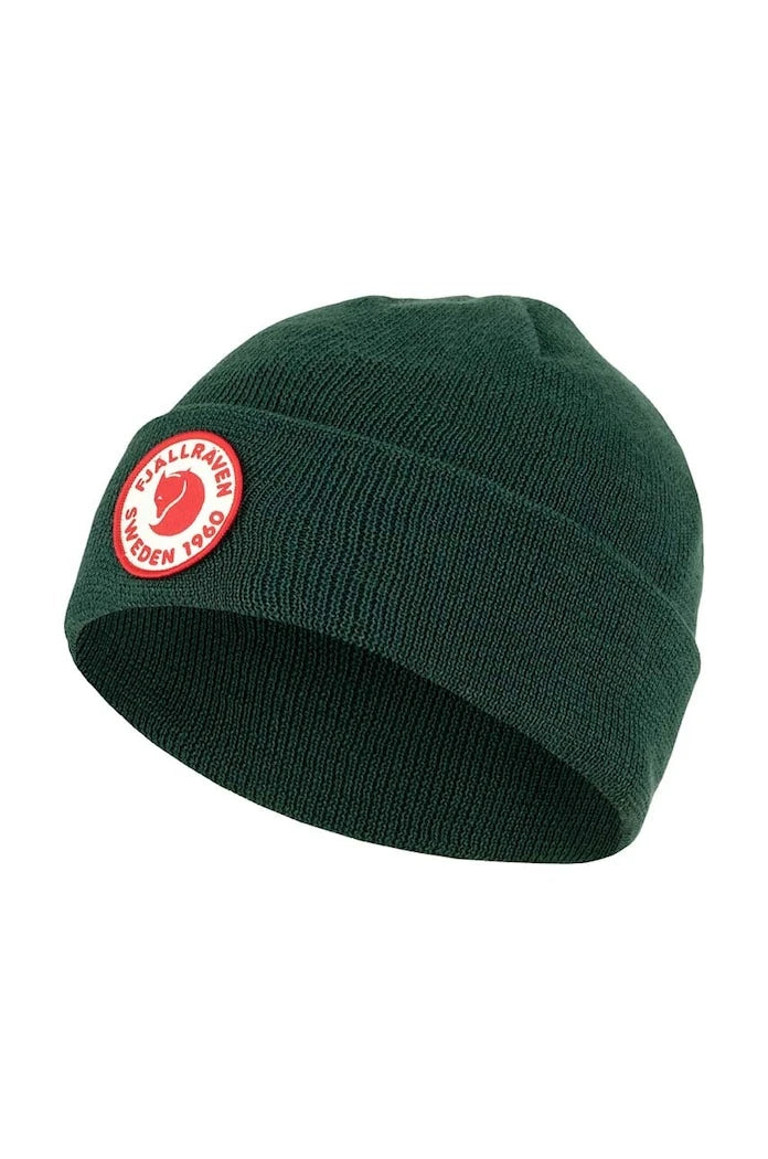 Детска шапка Fjallraven Kids 1960 Logo Hat
