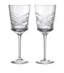 Set of 2 Crystal Aran Red Wine Glasses (475ml)