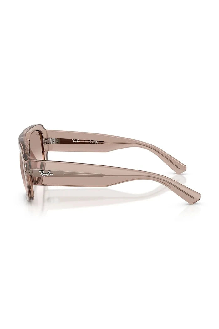 Слънчеви очила Ray-Ban