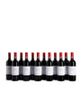 Chianti Classico Wine Case (12 Bottles) - Tuscany, Italy