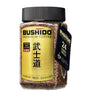 Bushido Coffee 24 Karat Gold Instant Coffee (100G)