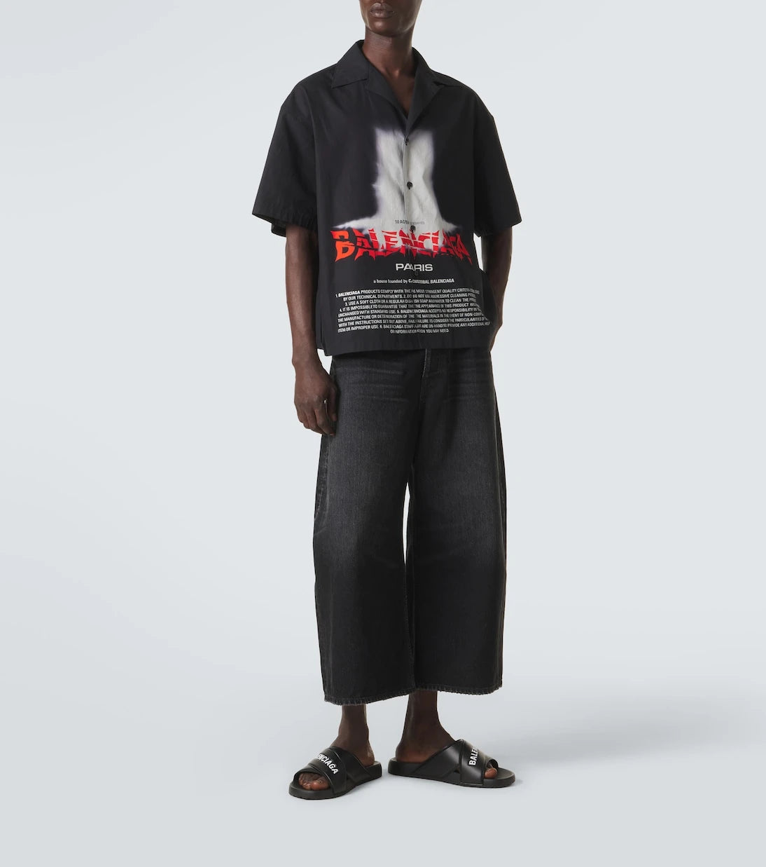Balenciaga - شباشب بولي سبورتي