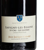 JJ Girard Les Lavieres Pinot Noir 2015 (150cl)