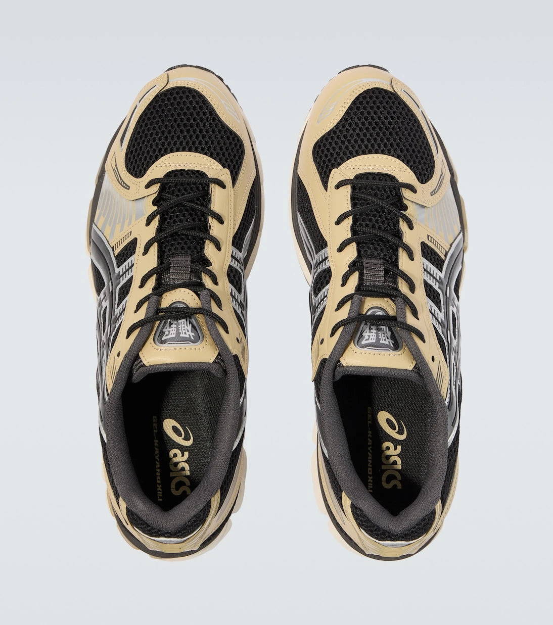 Asics - Gelkayano 12.1 sneakers