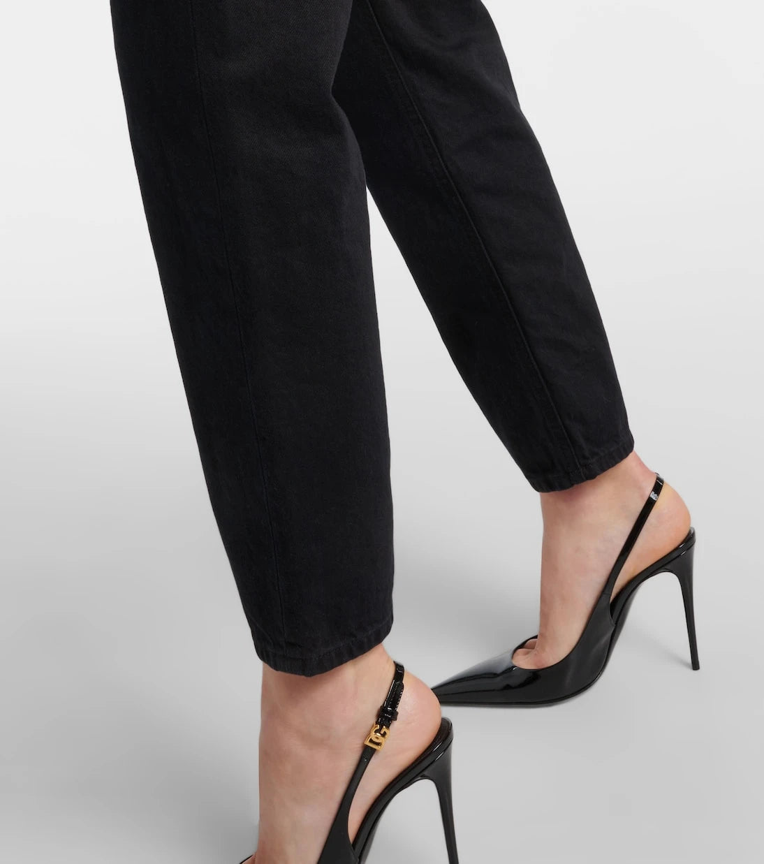 Dolce&Gabbana - High-rise slim jeans