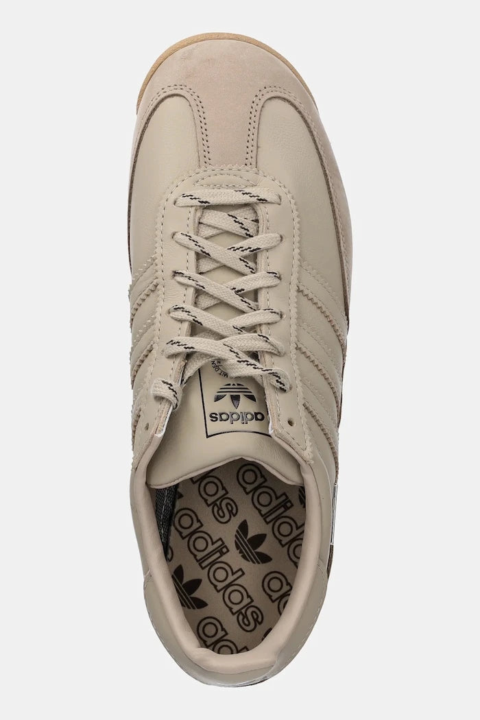 adidas Originals SL 72 RS Sneaker