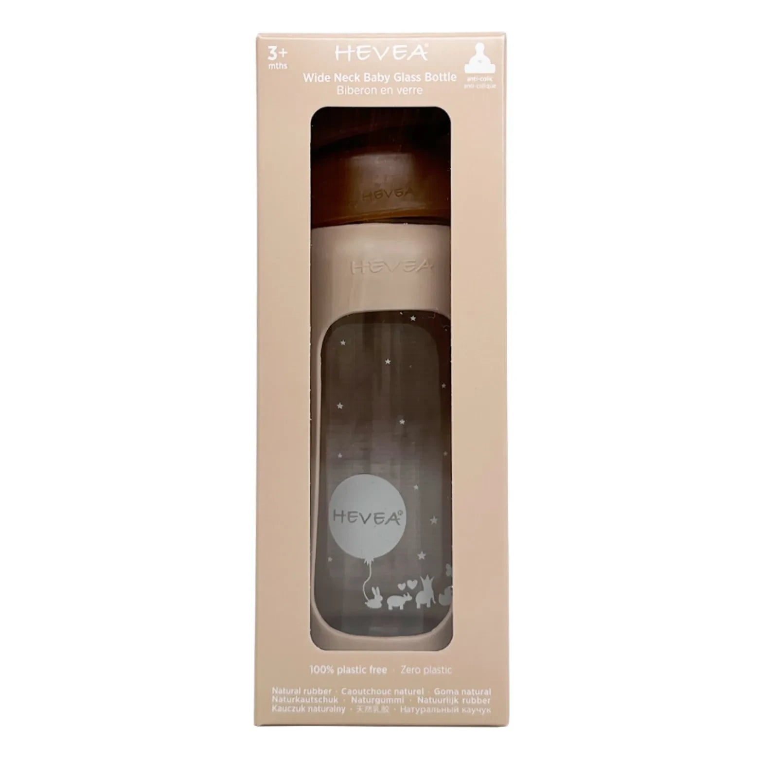 Hevea - Medium Flow Wide-Neck Glass Bottle with Protective Sleeve | Sand