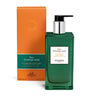 HERMÈS Eau d'Orange Verte Moisturizing Body Lotion (200ml)