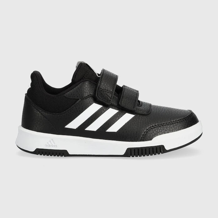 Детски маратонки adidas