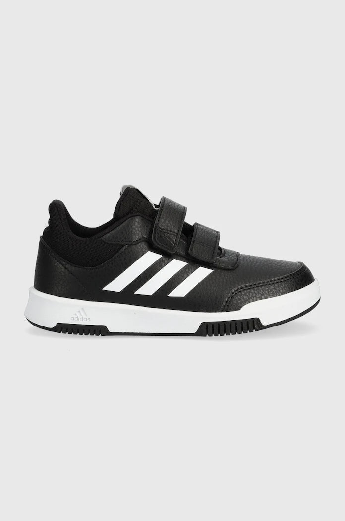 Детски маратонки adidas