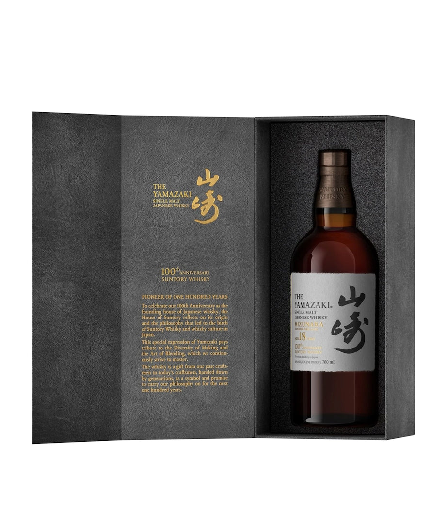 The Yamazaki Mizunara Centenary 18-Year-Old Single Malt Whisky (70cl)