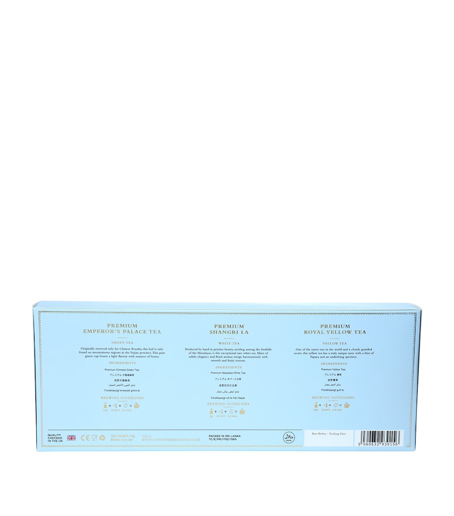 London Tea Exchange Royal Collection (15 Tea Bags)