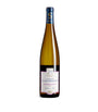 Schlumberger Gewurztraminer 2021 (75cl) - Alsace, France