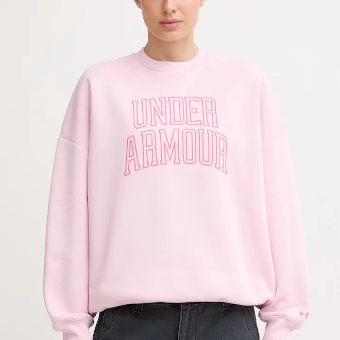 Under Armour суичър дамски с памук Rival