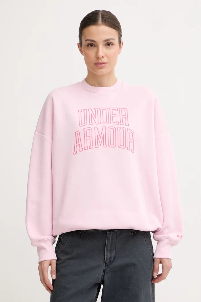 Under Armour суичър дамски с памук Rival