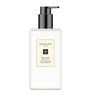 Jo Malone London Wood Sage & Sea Salt Body & Hand Wash (500ml)