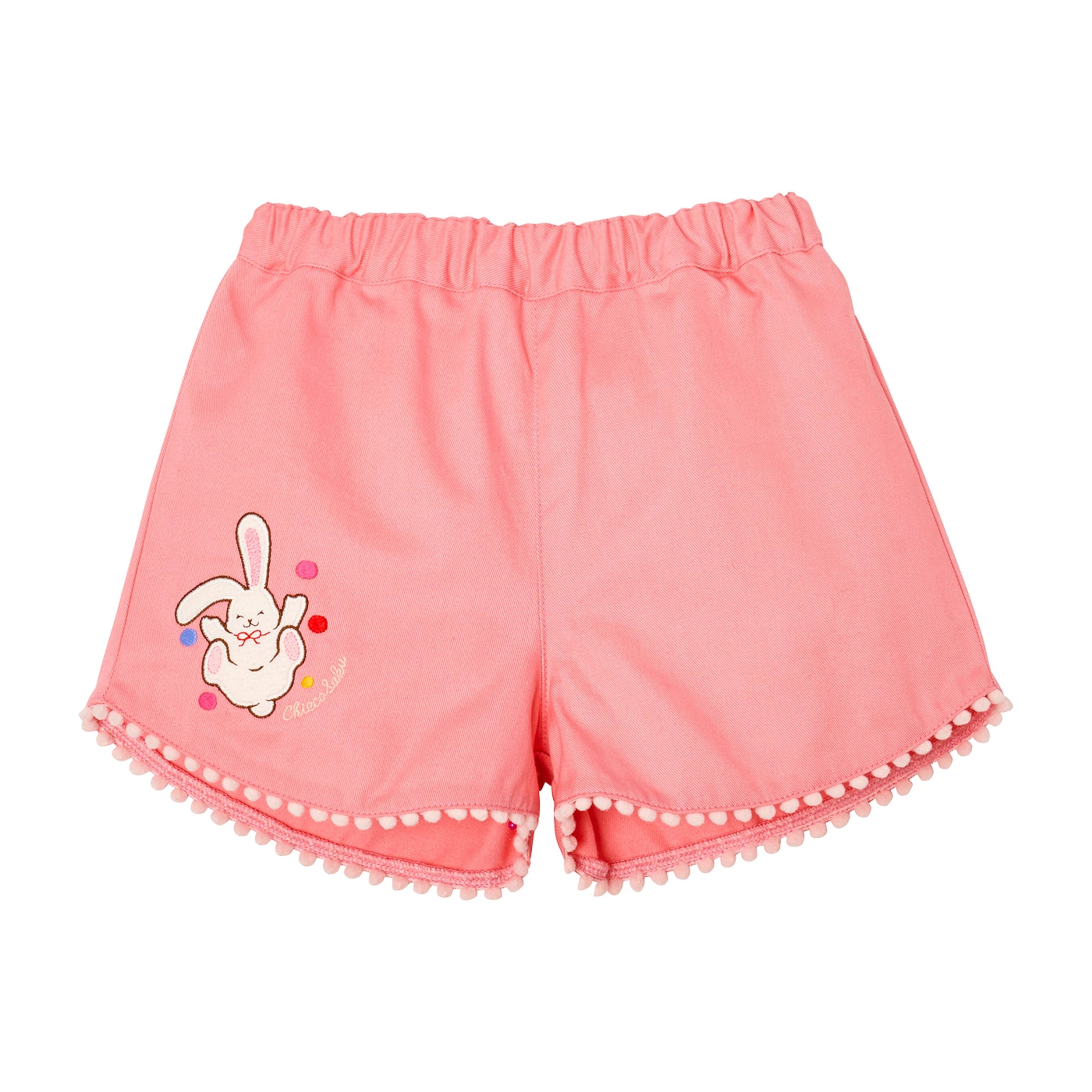 Chieco Saku Shorts (2-5 Years)
