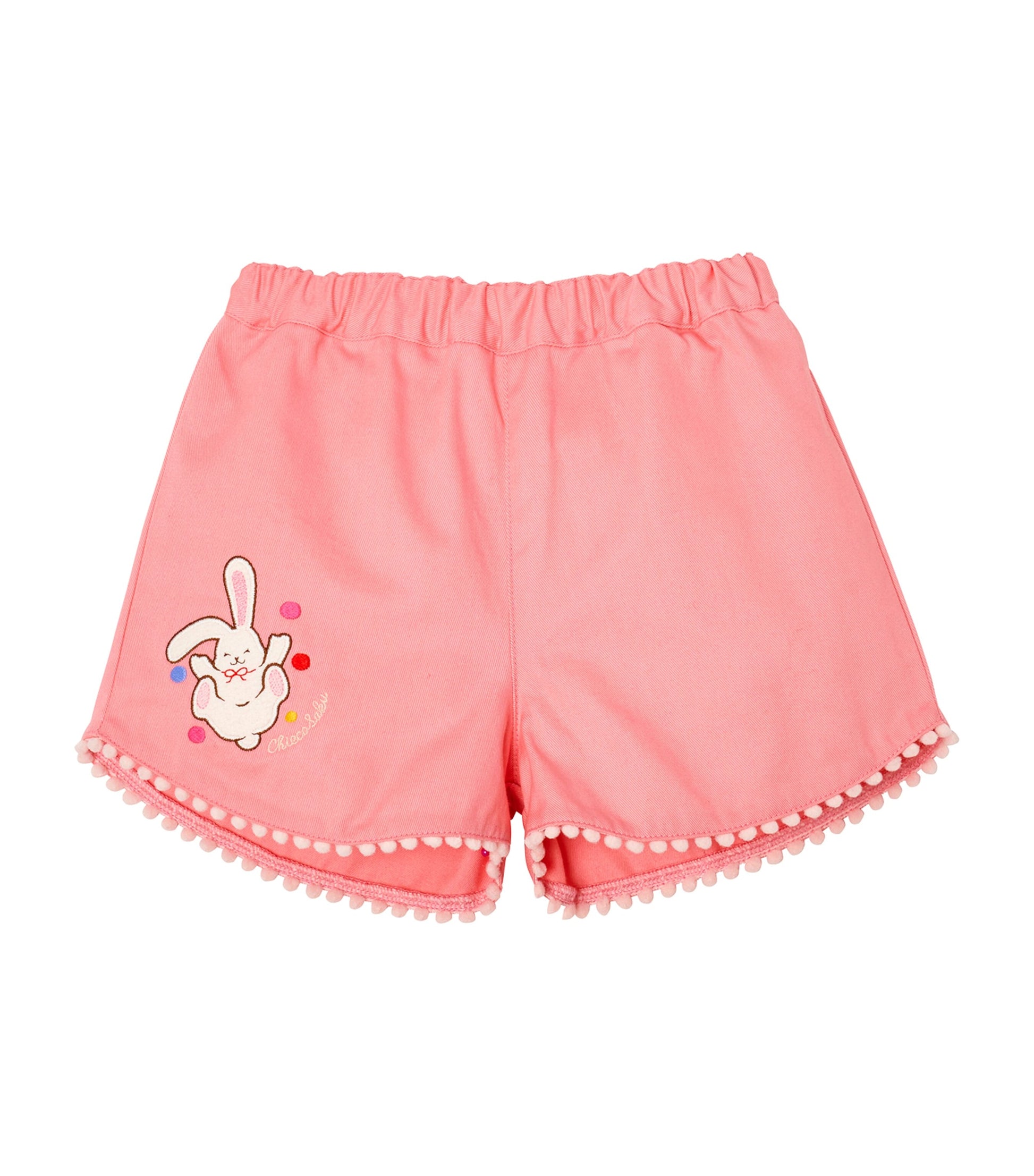 Chieco Saku Shorts (2-5 Years)