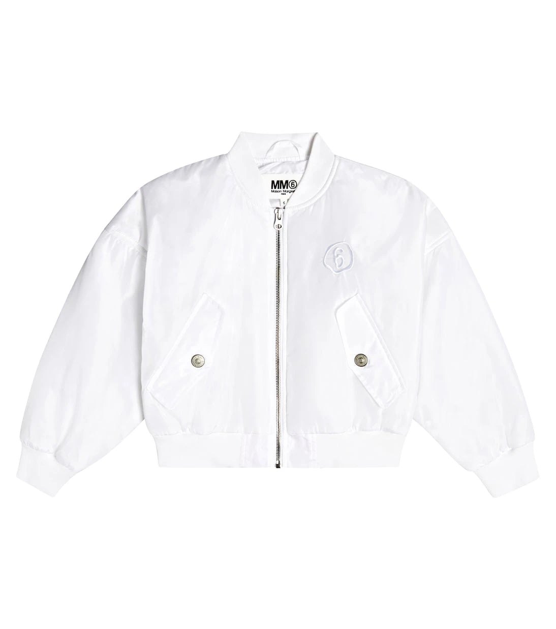 MM6 Maison Margiela Kids - Zip-up jacket