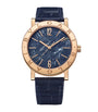 Rose Gold Bvlgari Bvlgari Watch 38mm