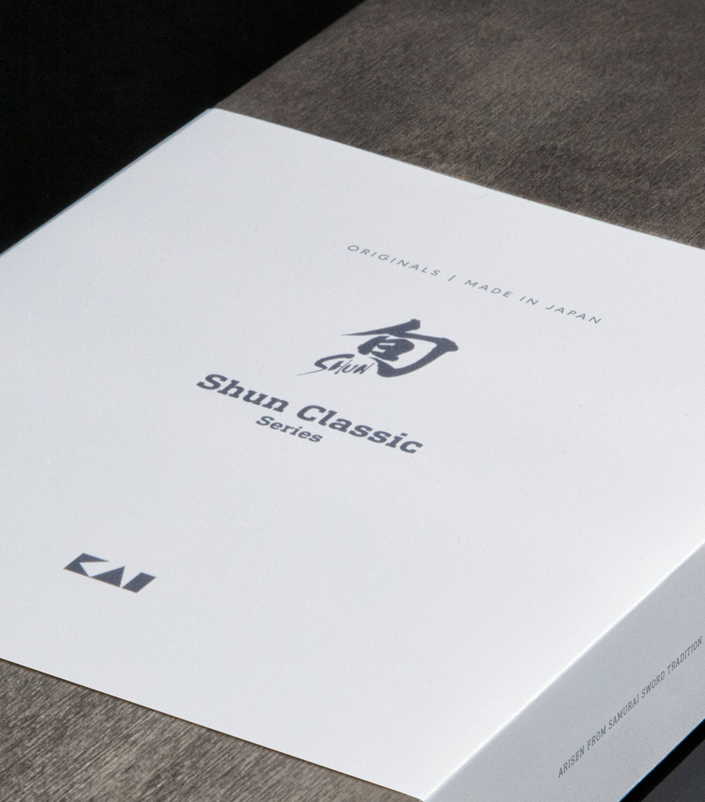 KAI Shun Classic Steak Knife (Set of 4)