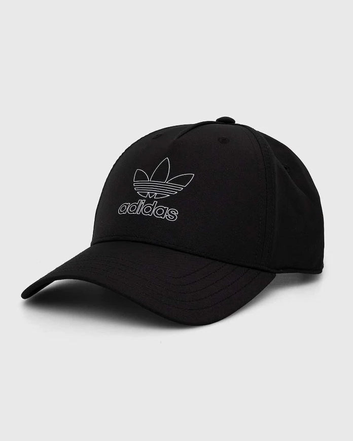 adidas Originals şapka vizörlü