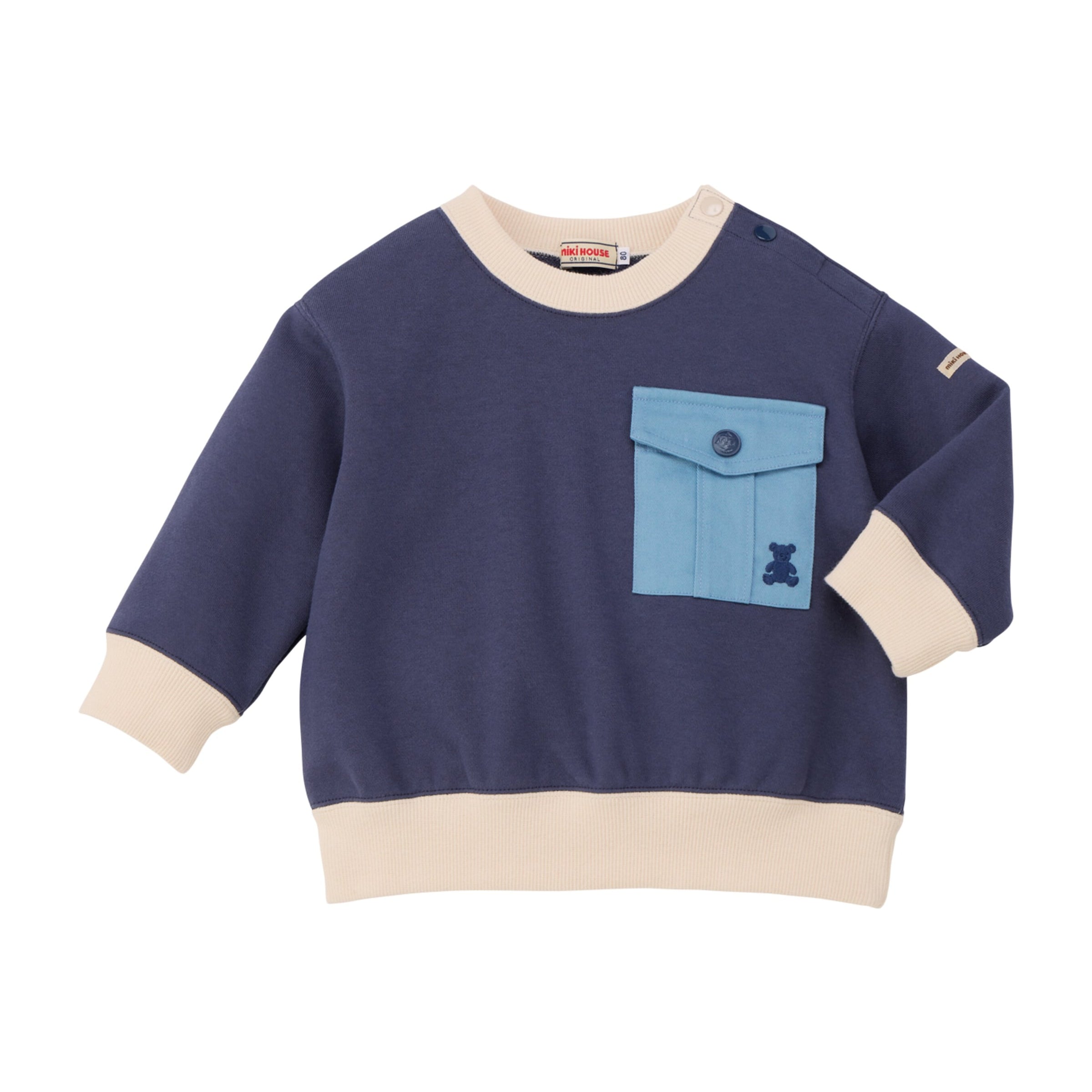 Cotton Pocket-Detail Sweatshirt (2-7 Years)