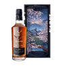 Grand Yozakura 29-Year-Old Single Malt Whisky (70cl)