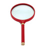 Leather Archival Magnifying Glass