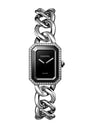 CHANEL Large Steel and Diamond PREMIÈRE GOURMETTE Chain Watch 20mm