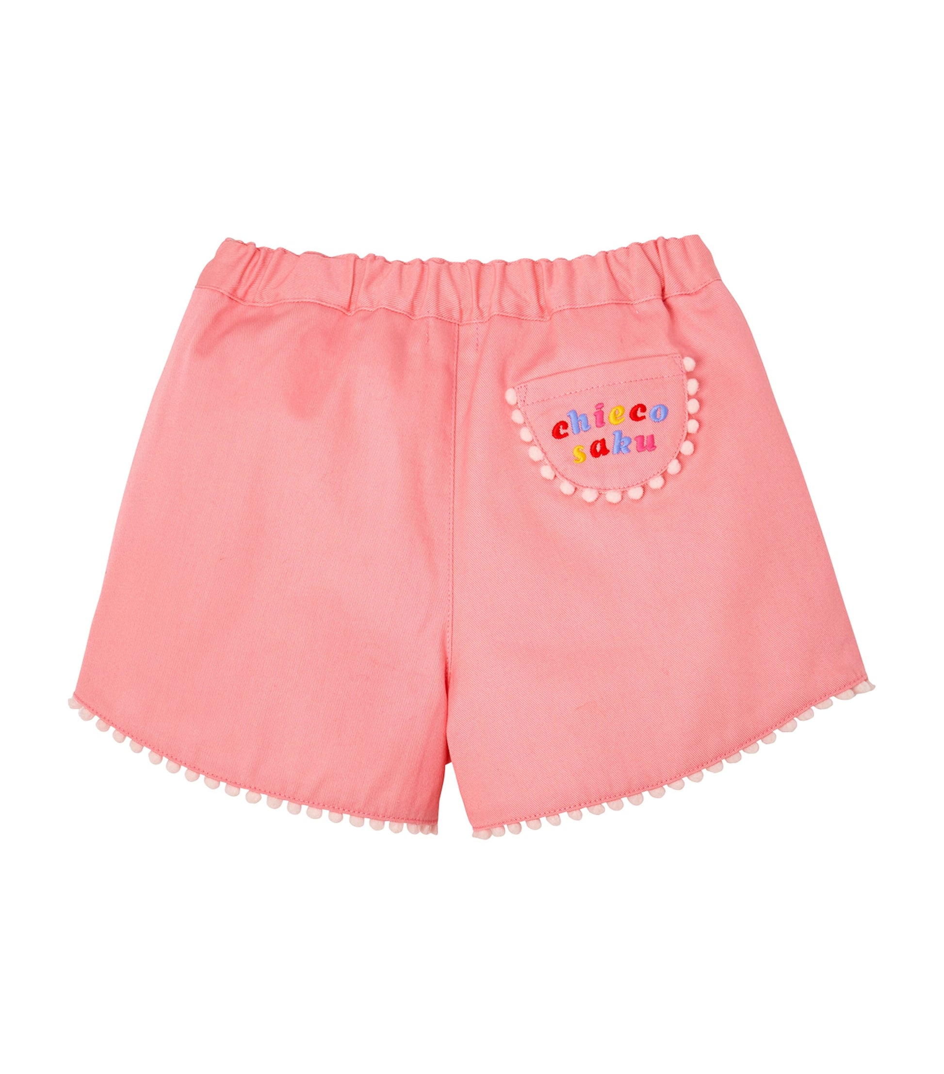 Chieco Saku Shorts (2-5 Years)