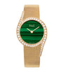 Piaget Rose Gold and Diamond Limelight Gala Watch 32mm